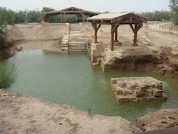 al-Maghtas, Baptism Site - Wiki image