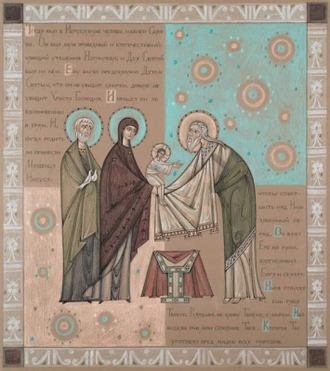 Icon by Fr Dobromir Dimitrov