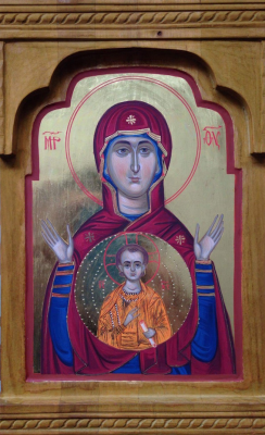 Icon by Fr Dobromir Dimitrov