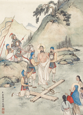 Jesus being Crucified, Pby Lu Hongnian 1930 © Sotheby's Hong Kong
