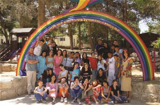 Young Jewish and Muslim neighbours at Neve Shalom-Wahat al Salam