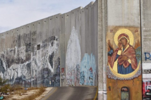 Separation Wall, Bethlehem - image ICN/JS