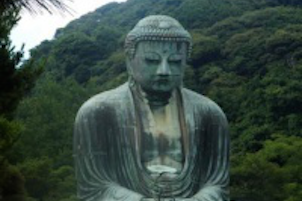 Great Buddha, Kamakura, Japan ICN/JS