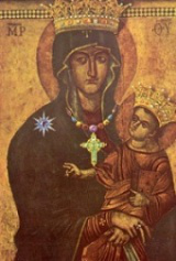Icon  - Virgin Mary Salus Populi Romani