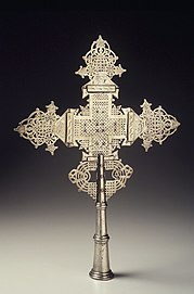 Ethiopian Orthodox cross - Wiki image