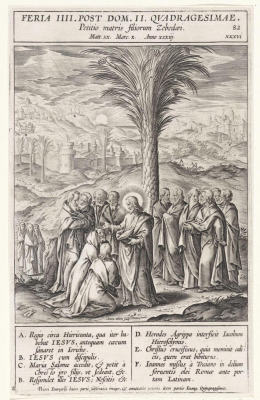Image Fr Jerome Nadal. Engraving by Hieronymus Wierix © Alamy / Christian Art
