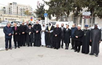 Faith leaders in Jerusalem