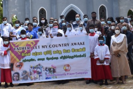 Catholic protesters appeal: 'Father Let My Country Awake!' Image Caritas Sri Lanka