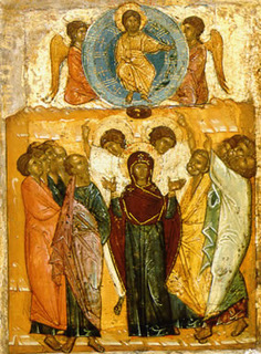 Icon: The Ascension of Our Lord