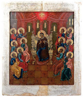 - - - - - Russian Icon of Pentecost - - - - -     Wiki Commons