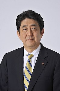 Shinzo Abe 2015 - Official Portrait Government of Japan