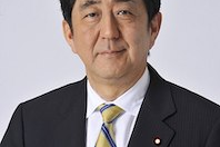 Shinzo Abe 2015 - Official Portrait Government of Japan