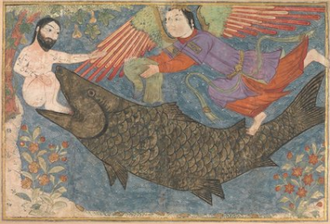 Jonah and the Whale, From a Jami al-Tavarikh (Compendium of Chronicles), Iran, 1400 © Metropolitan Museum, New York