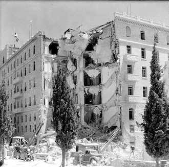 King David Hotel  1946 - Image public domain