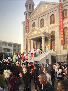 Holy Trinity Church, Xiantao