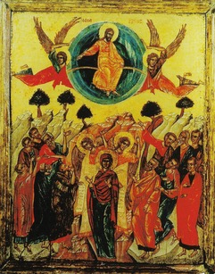 Ascension of Jesus - Latakkia 1667