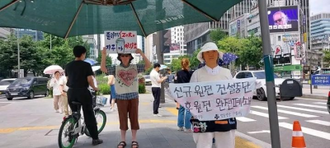 Banners on plastics campaigning