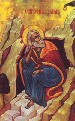 Prophet Elias Greek Icon