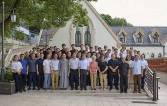 Group at Shrine of Our Lady of Sheshan