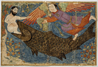 Jonah and the Whale, 1400 From Jami al-Tavarikh © The Metropolitan Museum, New York