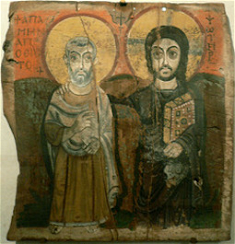 Christ and Abbot Ména - Wiki Icon