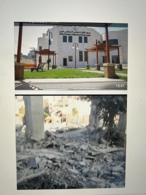 Centre before (above) and after the attack. Image: Yusuf Daher