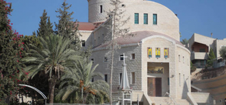 Mar Elias - A school for all God's children