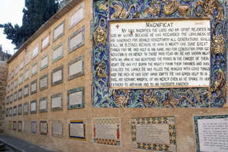 Magnificat Wall, Church of the Visitation, Ein Karen, 42 translations of the Magnificat © Christian Art