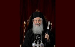 Patriarch Of Jerusalem Theophilos III