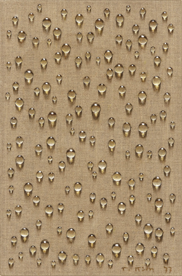 Waterdrops, by Kim Tsang Yuel (Korean, born 1929), Painted in 1977 © Christie's Hong Kong
