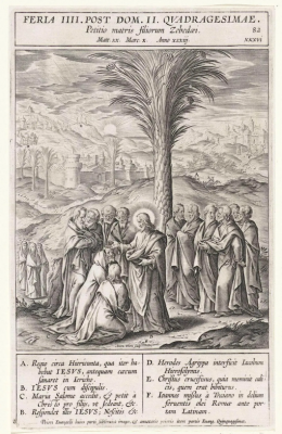 The mother of the sons of Zebedee with her sons kneeling before Christ. By Fr Jerome Nadal, Bernardino Passeri. Engraving by Hieronymus Wierix. © Alamy / Christian Art