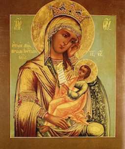 Icon of the Mother of God Sooth my Sorrows - Wiki Images