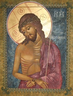 Christ the Bridegroom - Icon