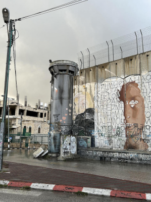 Separation Wall. Image ICN/JS