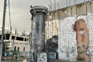 Separation Wall. Image ICN/JS