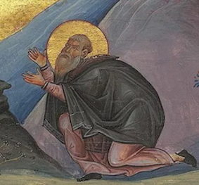 St Hilarion the Great image: public domain