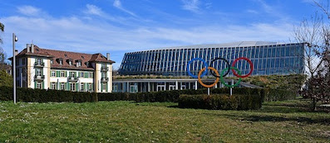 Olympic Committee headquarters. Gzzz, CC BY-SA 4.0 , via Wikimedia Commons,