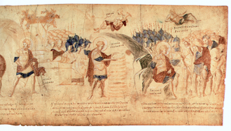 Joshua and the Israelites, Joshua Roll, 10C Biblioteca Vaticana, Rome - Wikimedia