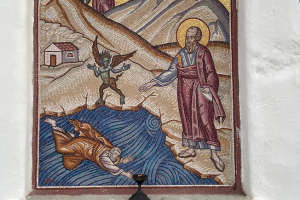 Mosaic of St John defeating the magician Kynops. Image: Anne Dunhlll