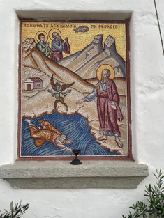 Mosaic of St John defeating the magician Kynops. Image: Anne Dunhlll