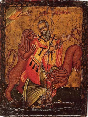 Ignatius of Antioch, 17thC Russian Icon © Pushkin Museum, Moscow