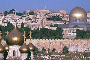 A proposed Special Agreement to keep the Old City of Jerusalem  free for all believers, Christians, Jews and Muslims, was discussed.