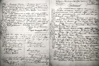 Alfred Nobel's will, dated 27 November 1895, pen and ink on paper © The Nobel Foundation