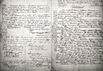 Alfred Nobel's will, dated 27 November 1895, pen and ink on paper © The Nobel Foundation