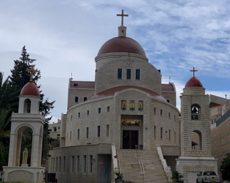 Mar Elias - A school for all God's children