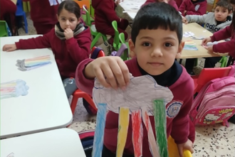 Nablus Kindergarten