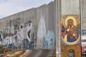 Icon of Our Lady on Separation Wall surrounding Bethlehem - Image: ICN/JS