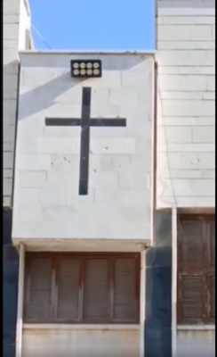 Bullet holes in Orthodox Church in Hama.