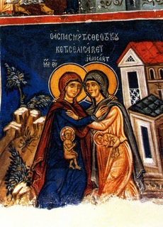 Visitation, Pelendri