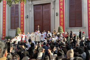 Crowds at St Joseph's Cathedral for the opening of the Holy Door